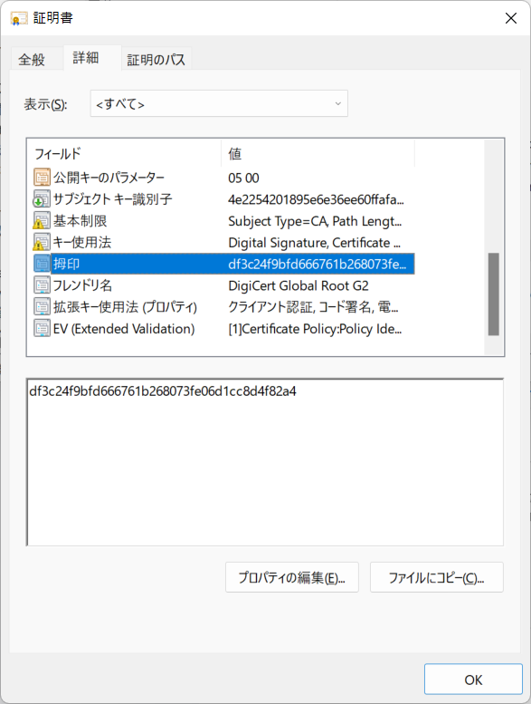 f:id:mohessu:20220111222825p:plain