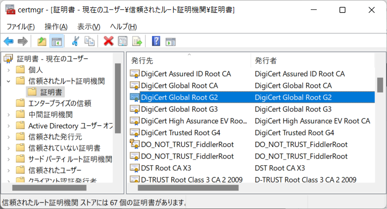f:id:mohessu:20220111222842p:plain