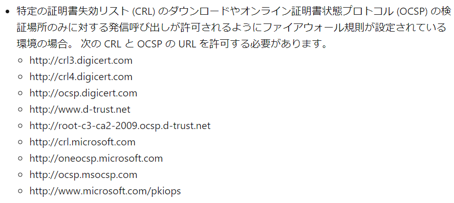 f:id:mohessu:20220111224952p:plain