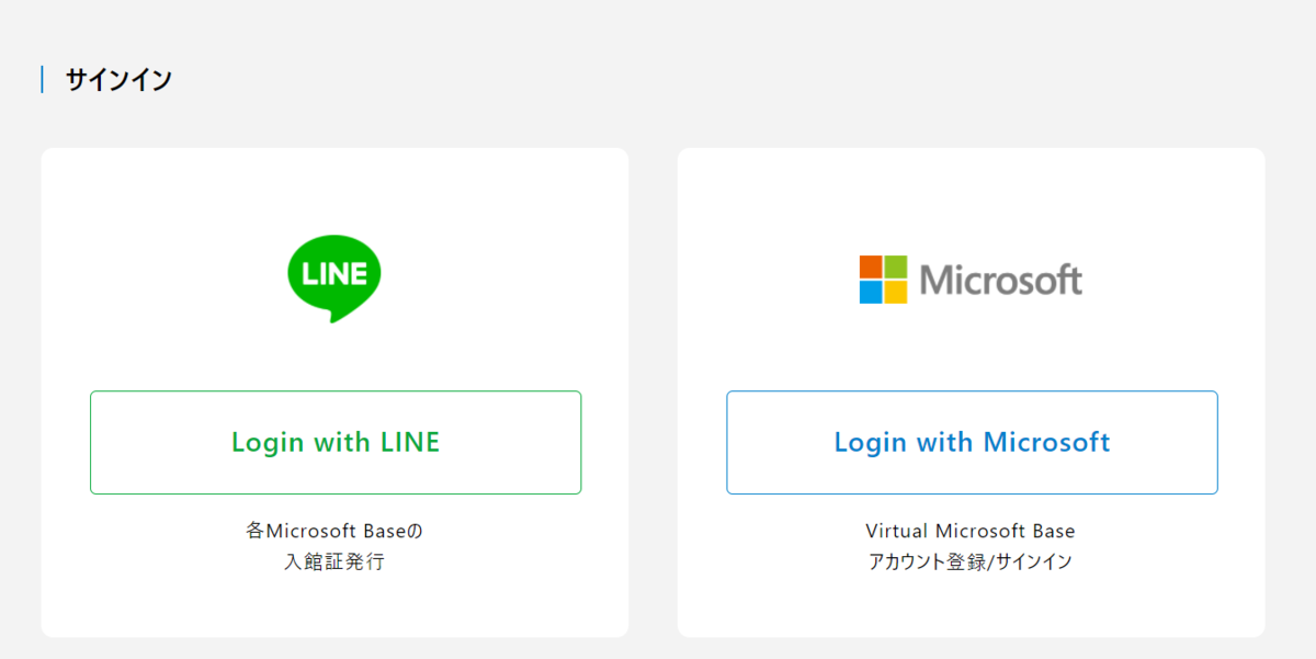 f:id:mohessu:20220113233259p:plain