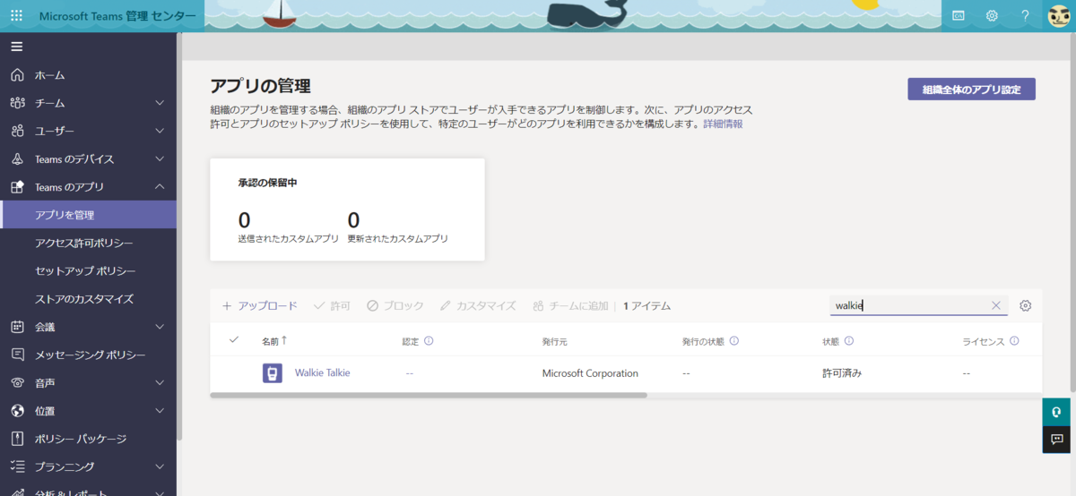 f:id:mohessu:20220115011355p:plain