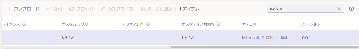 f:id:mohessu:20220115011357p:plain