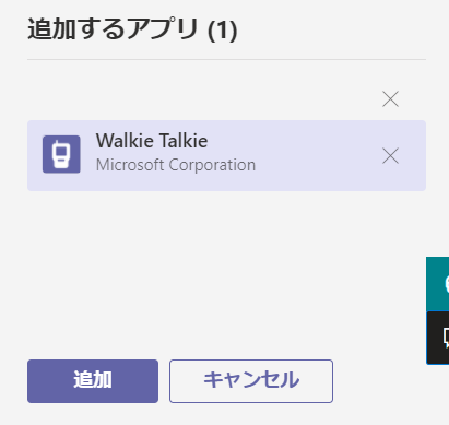 f:id:mohessu:20220115011704p:plain