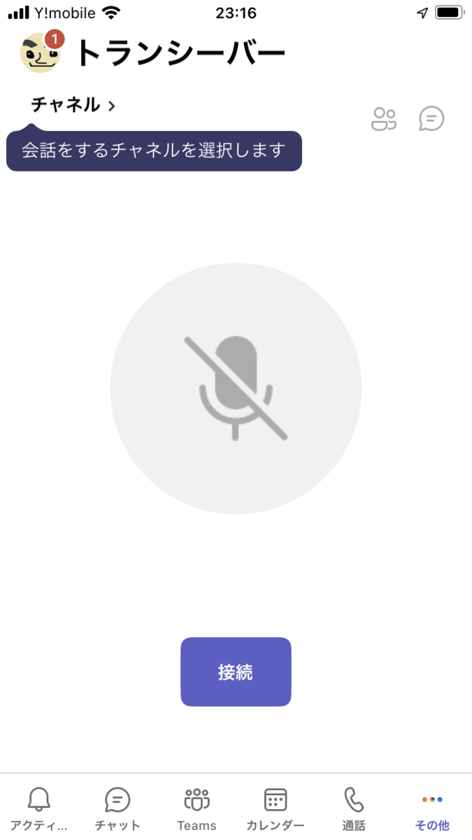 f:id:mohessu:20220116005242p:plain