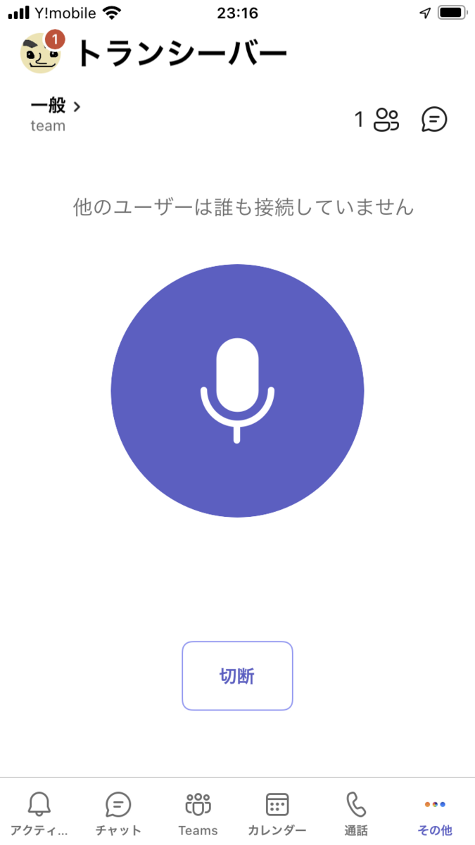 f:id:mohessu:20220116005506p:plain