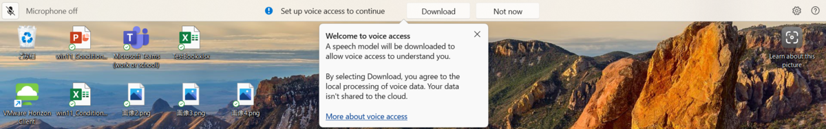 f:id:mohessu:20220116145729p:plain