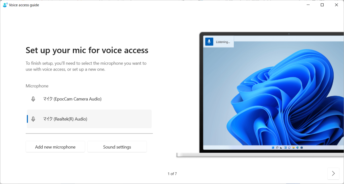 f:id:mohessu:20220116150610p:plain