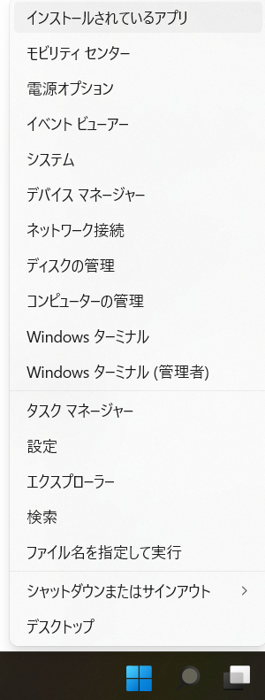 f:id:mohessu:20220116171721p:plain