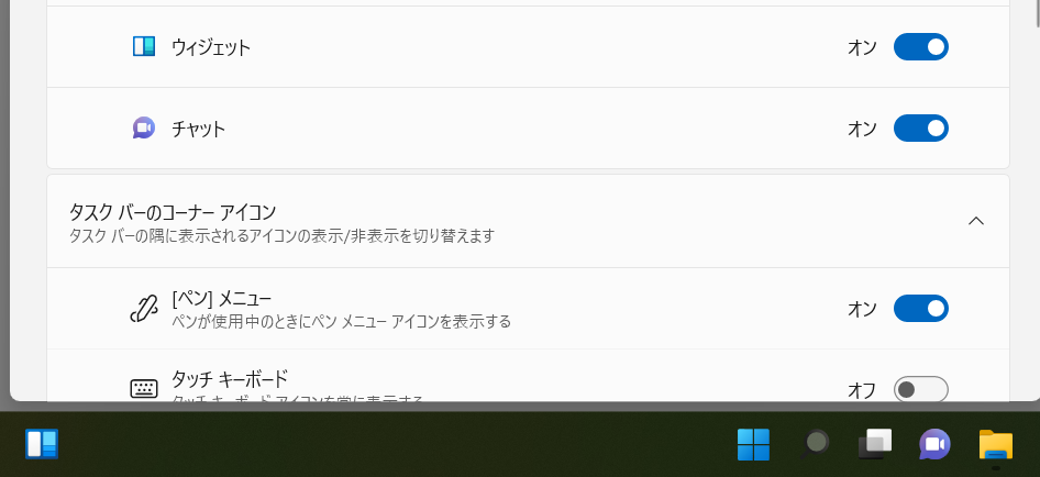 f:id:mohessu:20220119015742p:plain