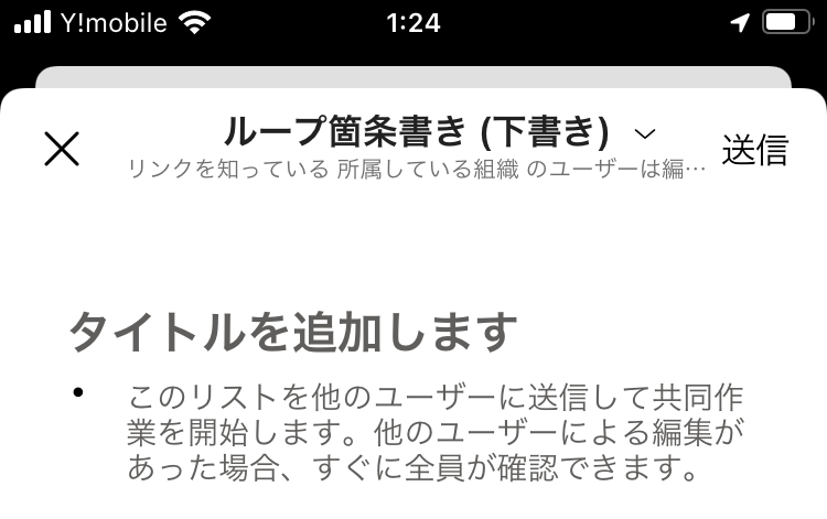 f:id:mohessu:20220120014211p:plain