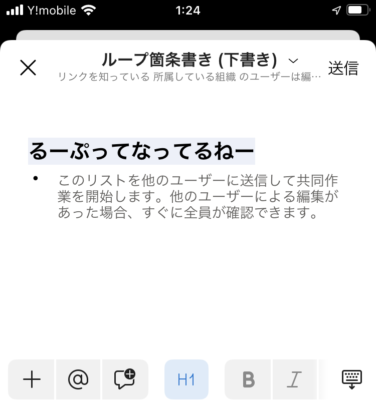 f:id:mohessu:20220120014244p:plain