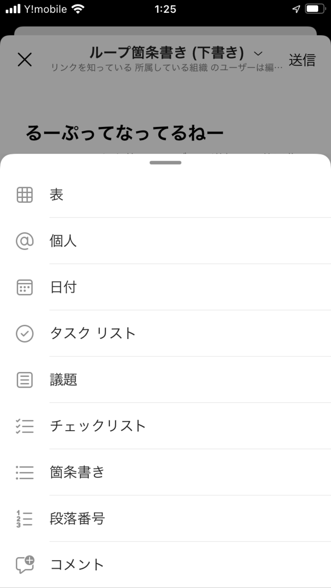 f:id:mohessu:20220120014643p:plain
