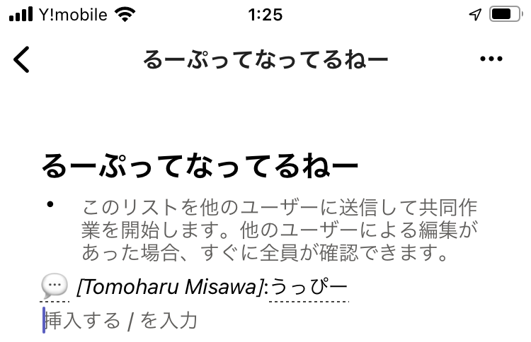 f:id:mohessu:20220120014827p:plain