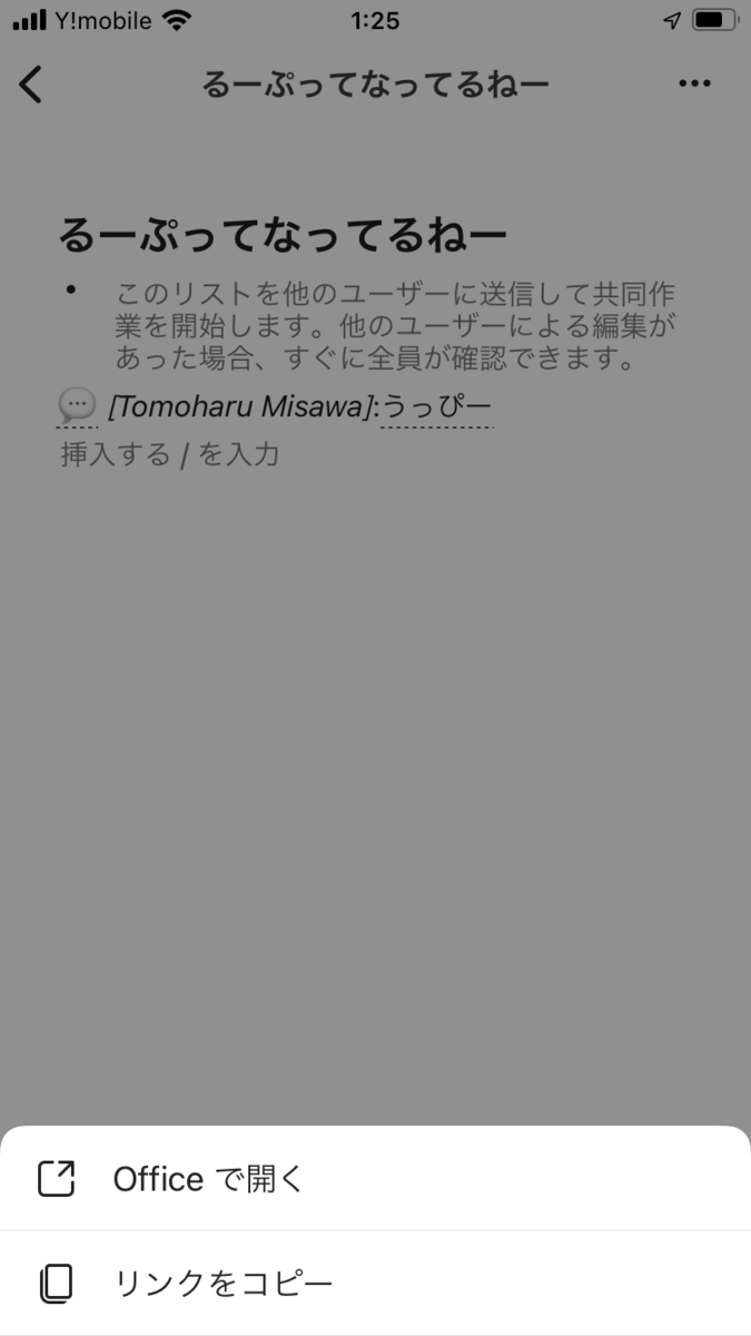 f:id:mohessu:20220120015105p:plain