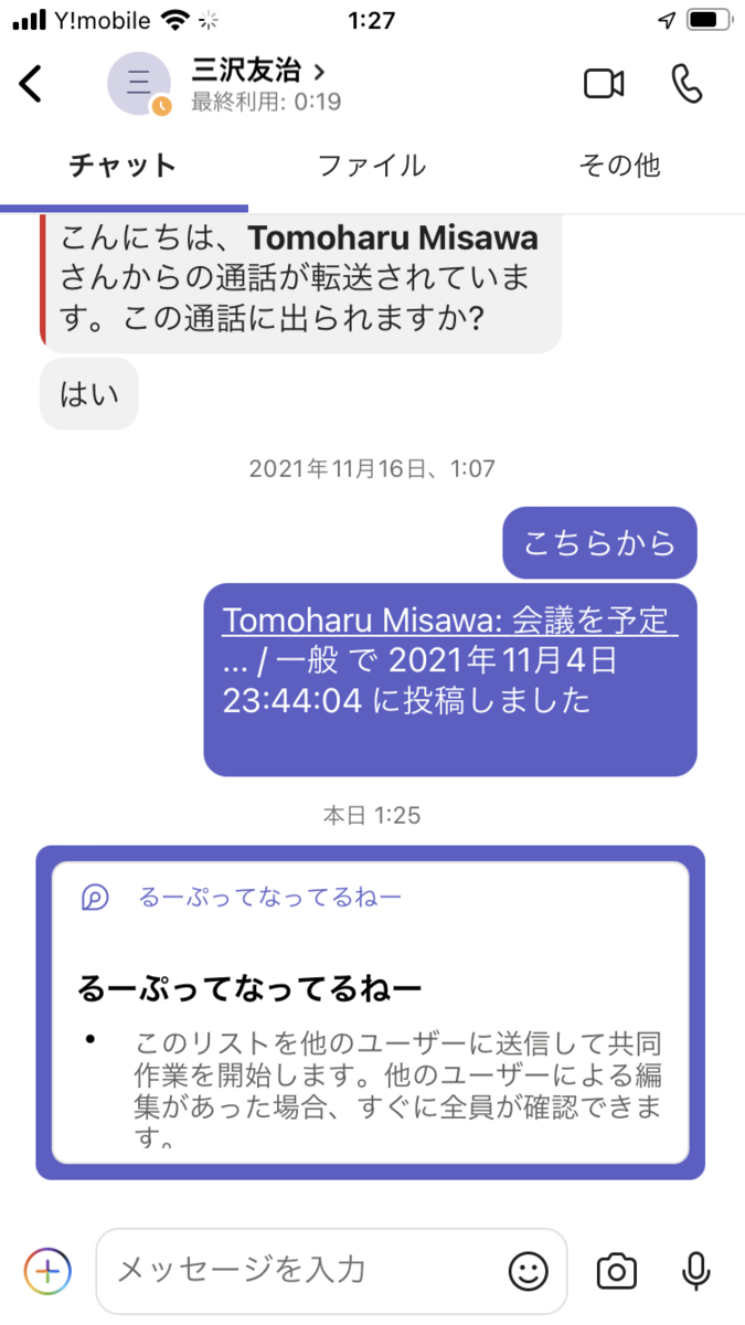 f:id:mohessu:20220120015546p:plain