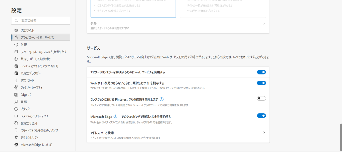 f:id:mohessu:20220126014629p:plain