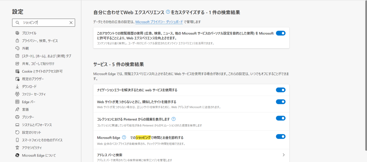 f:id:mohessu:20220126021121p:plain