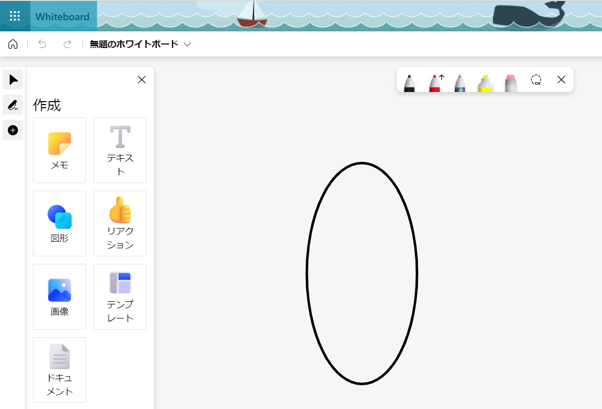 f:id:mohessu:20220128004458p:plain