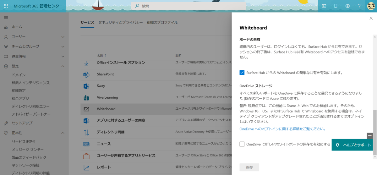 f:id:mohessu:20220128011418p:plain