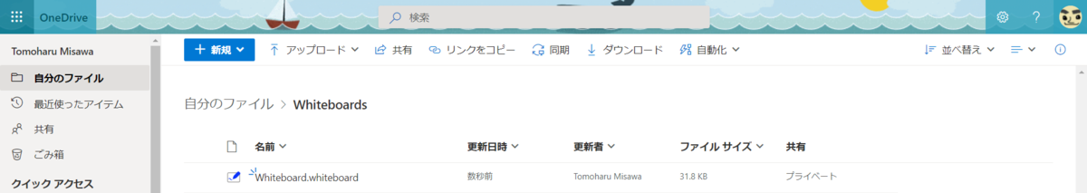 f:id:mohessu:20220128011748p:plain