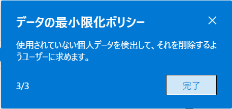 f:id:mohessu:20220130010530p:plain