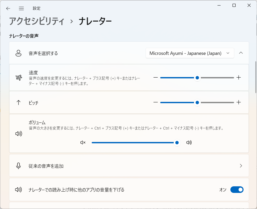 f:id:mohessu:20220130224623p:plain