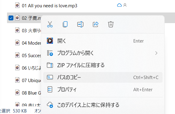 f:id:mohessu:20220130230228p:plain