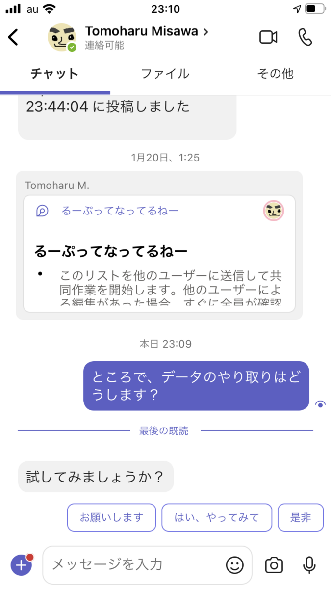 f:id:mohessu:20220203232228p:plain