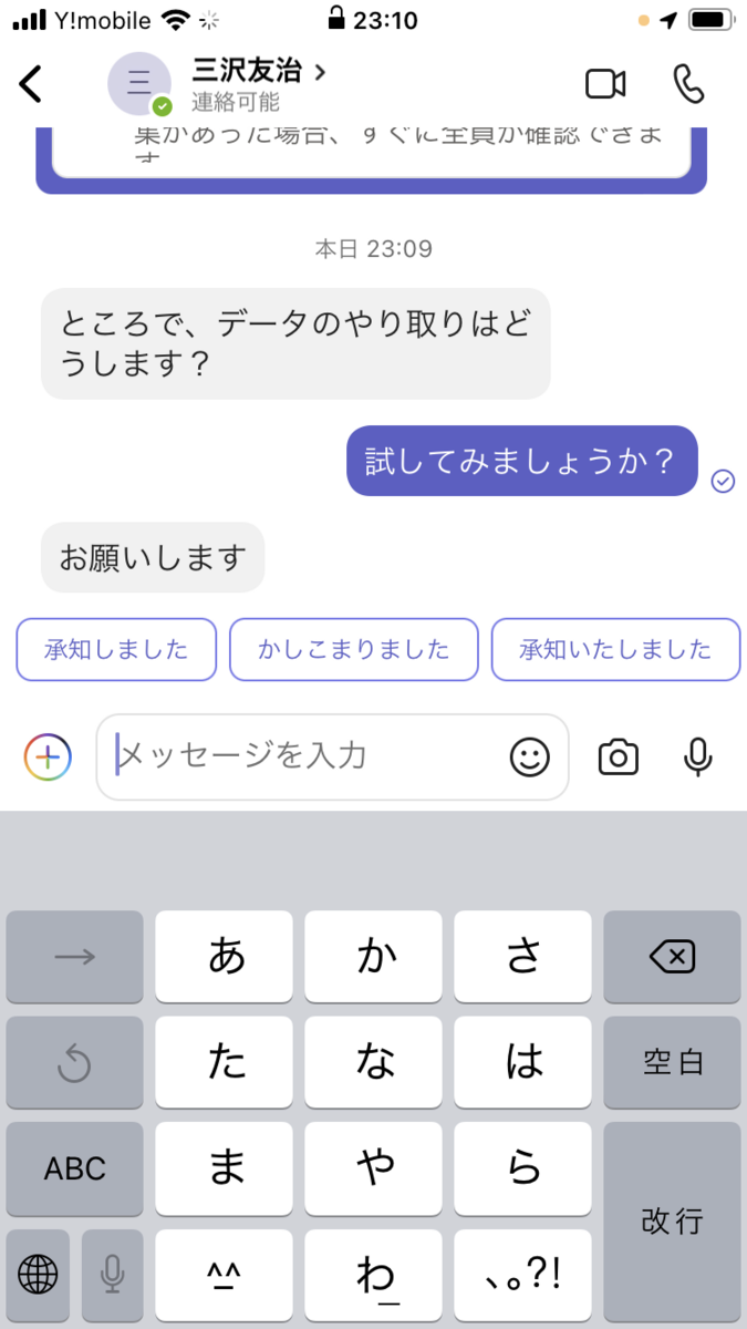 f:id:mohessu:20220203232244p:plain