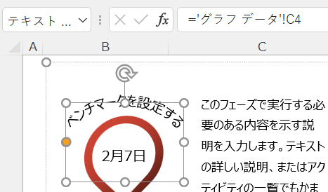 f:id:mohessu:20220207001823p:plain