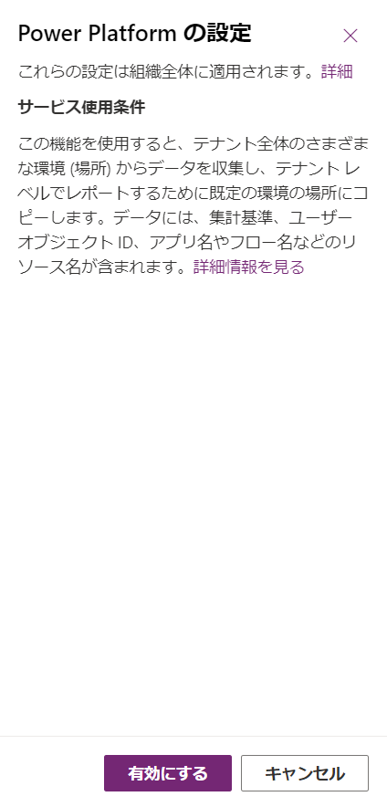 f:id:mohessu:20220216011834p:plain