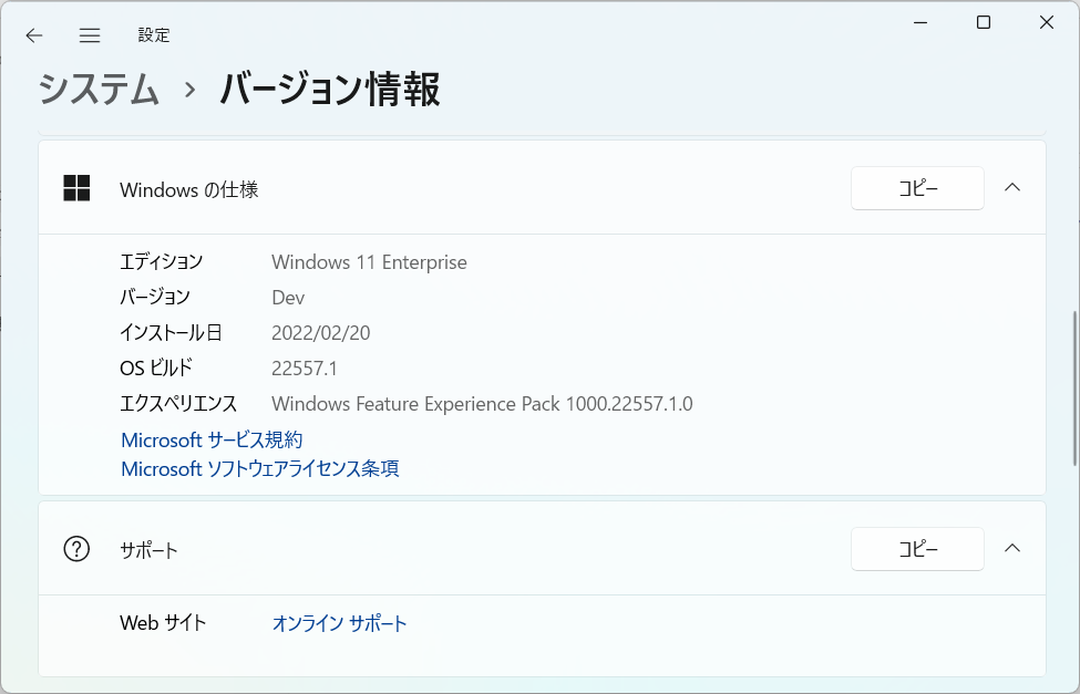 f:id:mohessu:20220220115818p:plain