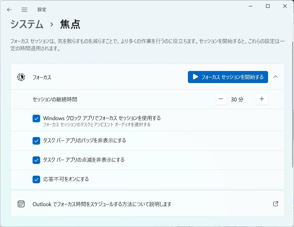 f:id:mohessu:20220220145936p:plain