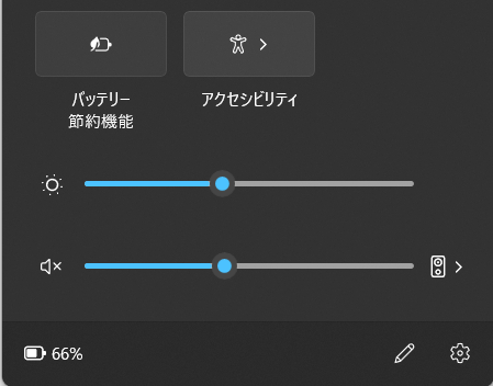 f:id:mohessu:20220220150556p:plain