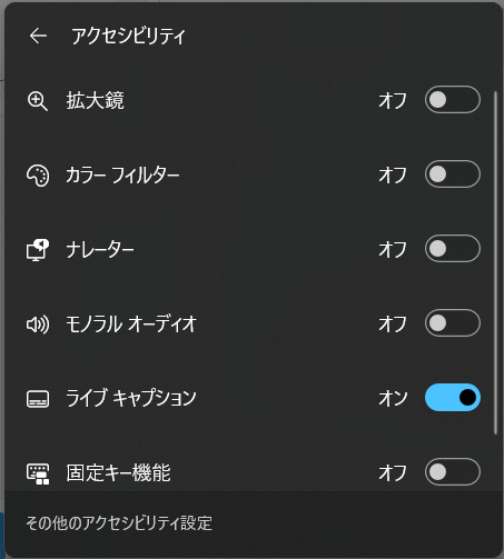 f:id:mohessu:20220220150636p:plain