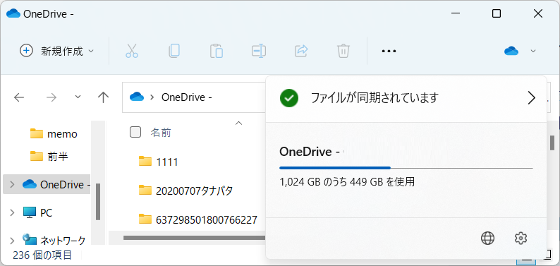 f:id:mohessu:20220220151711p:plain