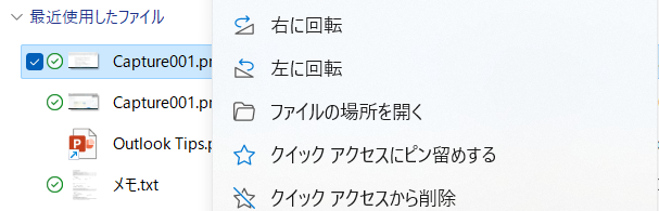 f:id:mohessu:20220220151942p:plain