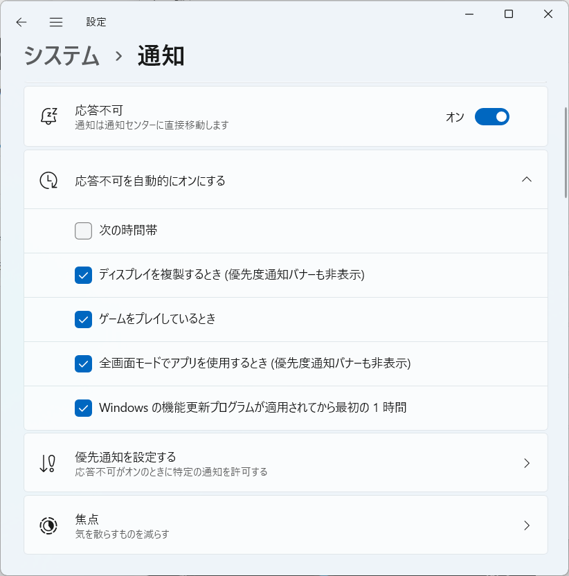 f:id:mohessu:20220220213258p:plain