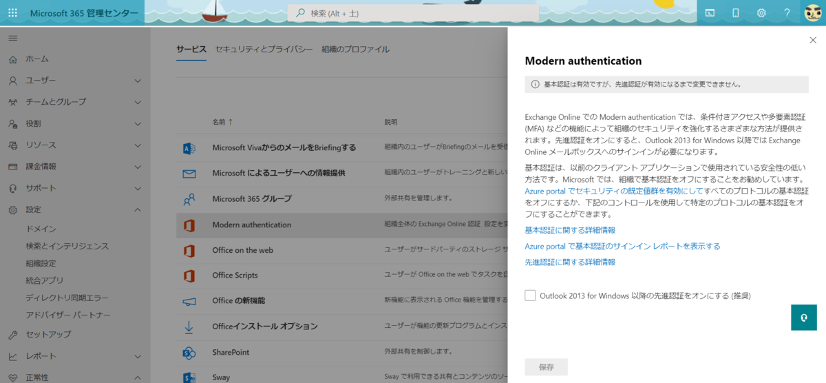 f:id:mohessu:20220227030118p:plain