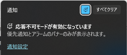 f:id:mohessu:20220313152931p:plain