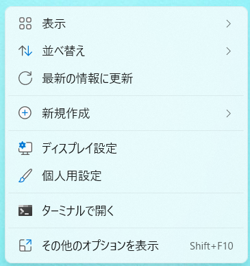 f:id:mohessu:20220313205045p:plain