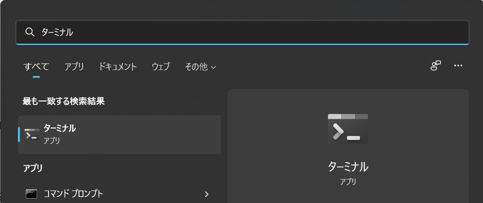 f:id:mohessu:20220313205212p:plain