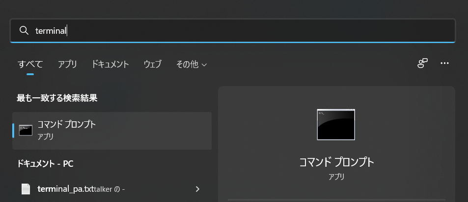 f:id:mohessu:20220313205256p:plain