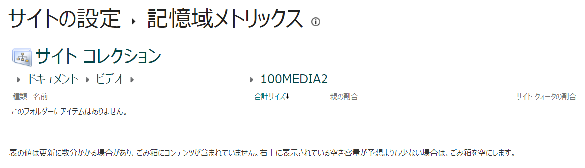 f:id:mohessu:20220405231521p:plain
