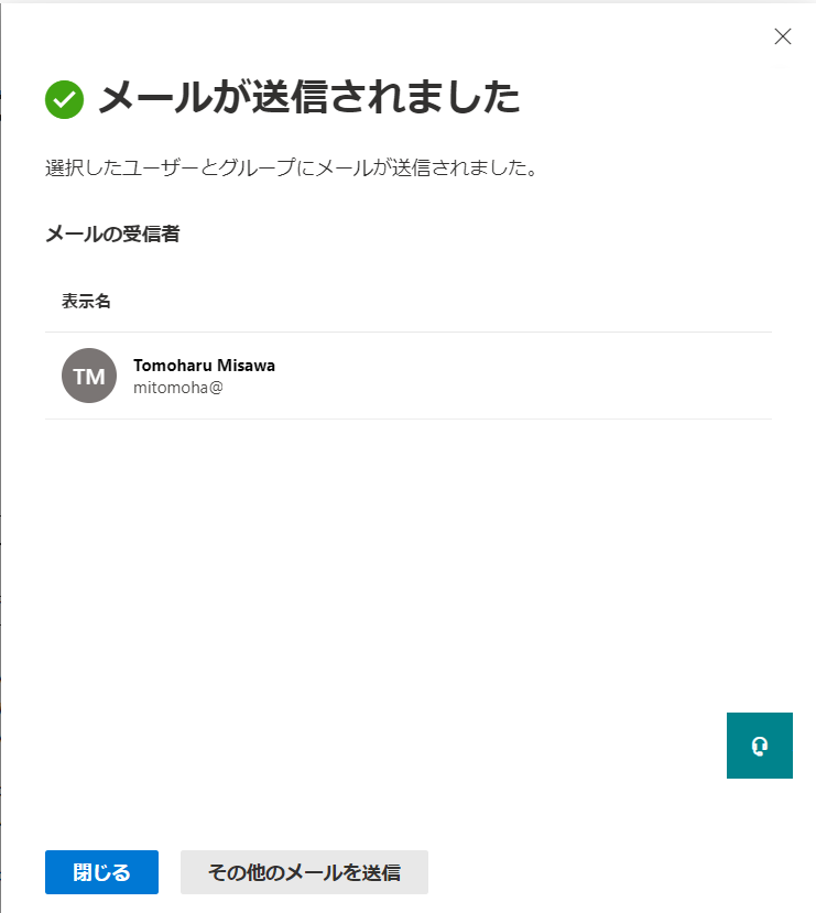 f:id:mohessu:20220409000051p:plain