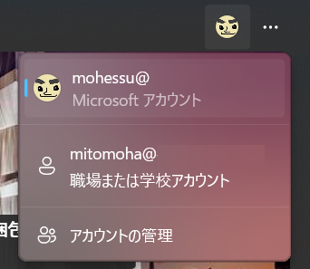 f:id:mohessu:20220415004343p:plain