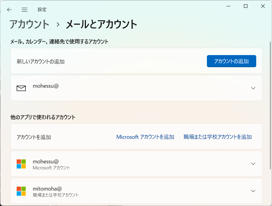 f:id:mohessu:20220415004448p:plain
