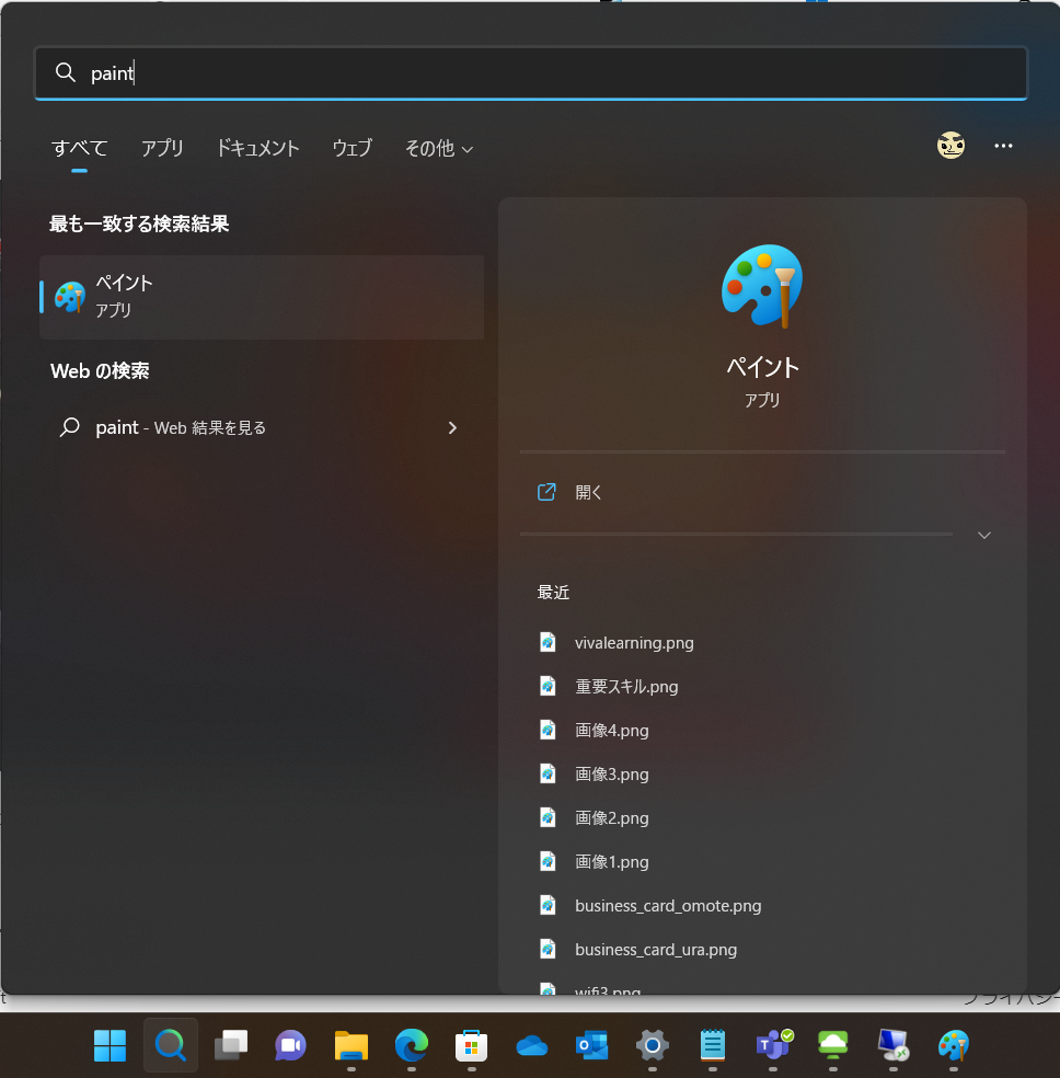 f:id:mohessu:20220415004607p:plain