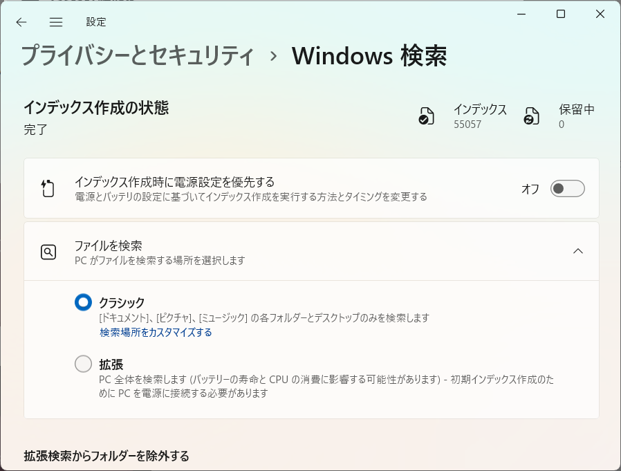 f:id:mohessu:20220415014913p:plain