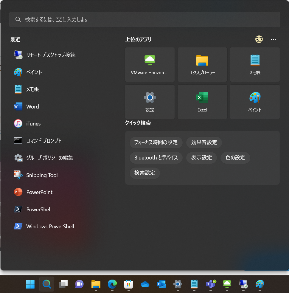 f:id:mohessu:20220415015453p:plain